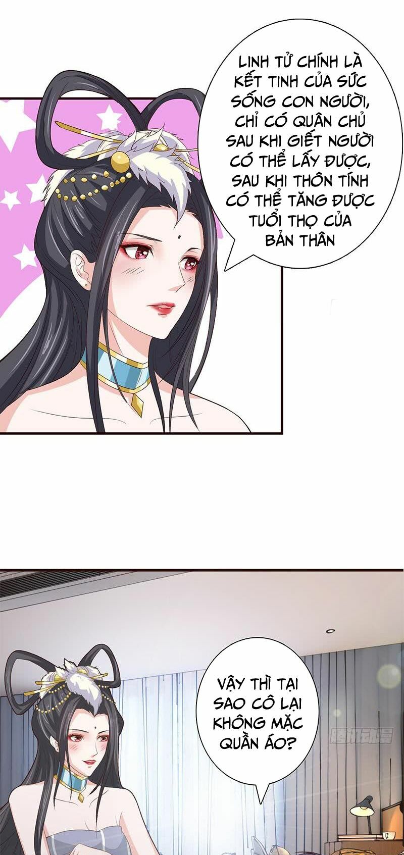 Luôn Có Thần Tiên Muốn Hãm Hại Ta: Chapter 23