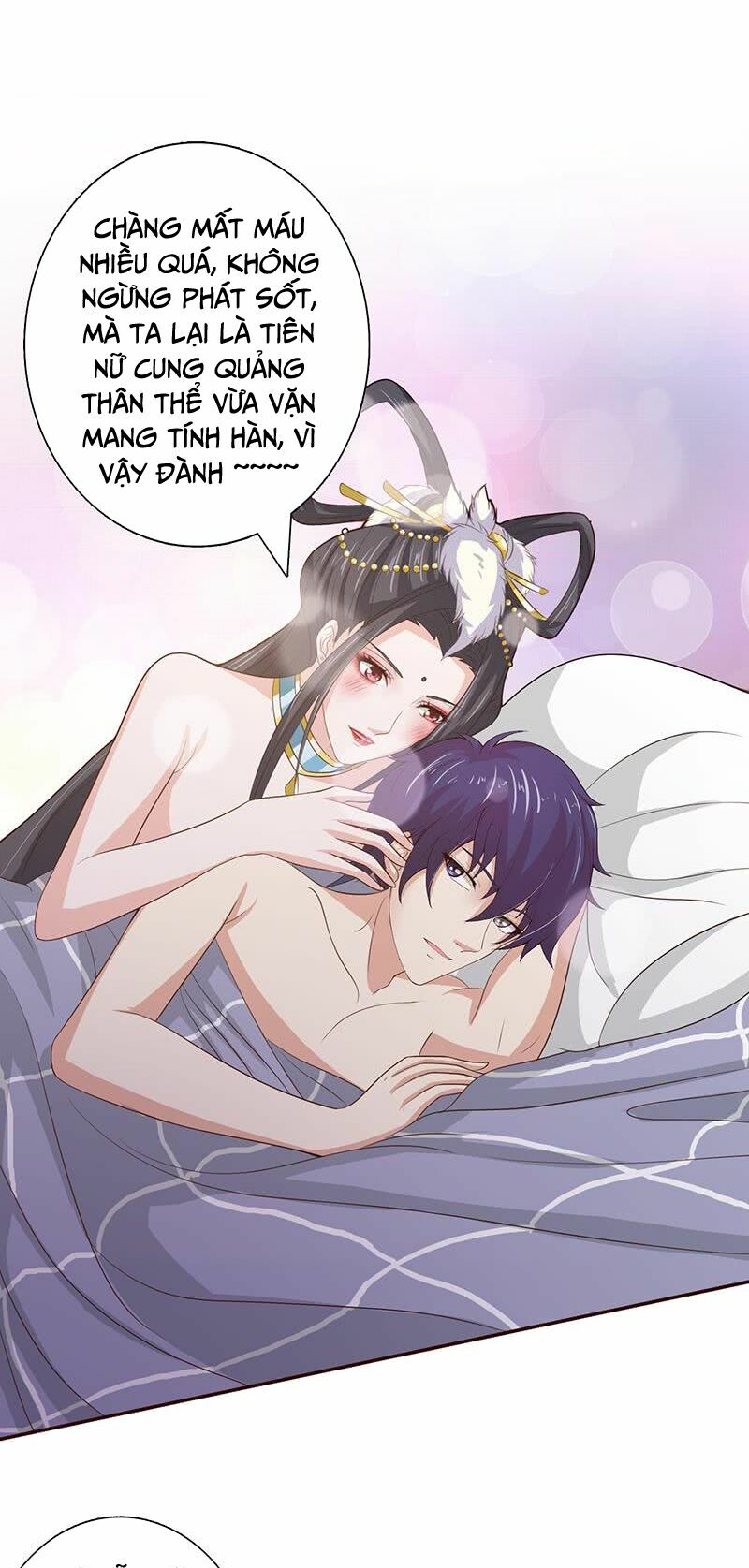 Luôn Có Thần Tiên Muốn Hãm Hại Ta: Chapter 23