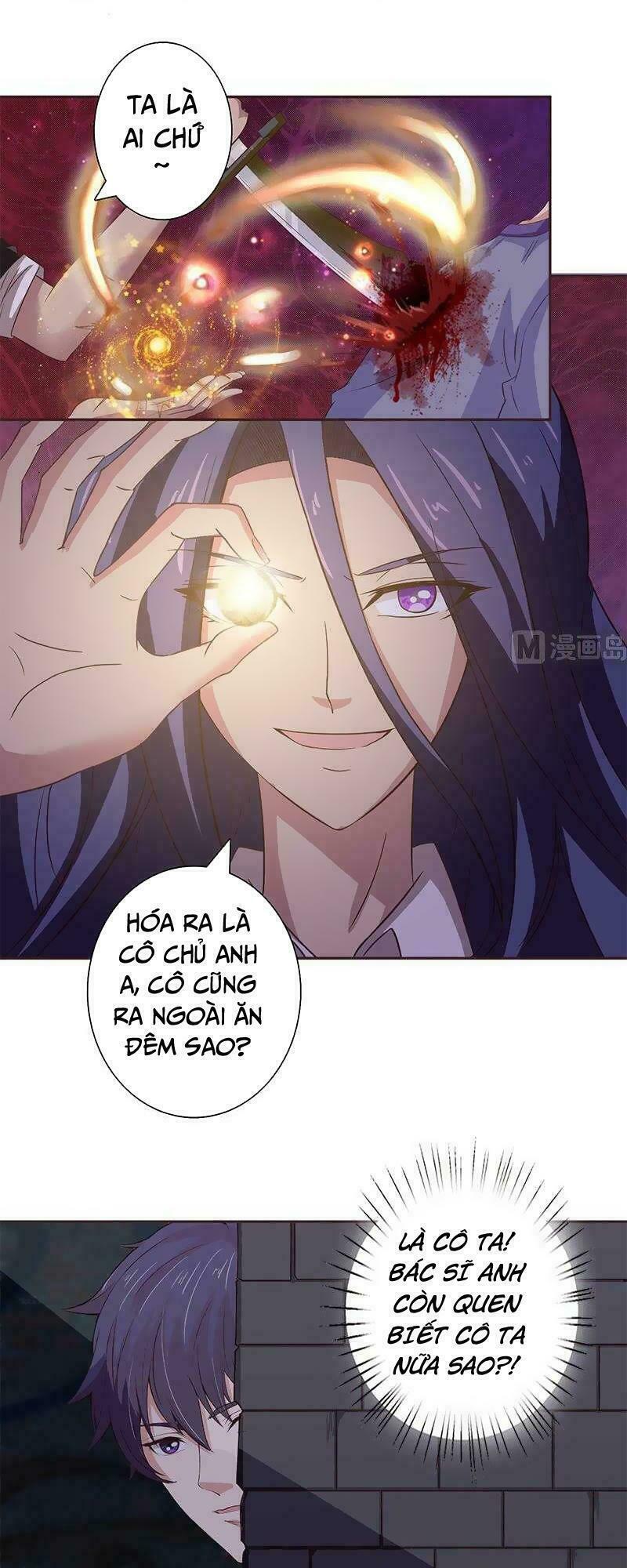 Luôn Có Thần Tiên Muốn Hãm Hại Ta: Chapter 29