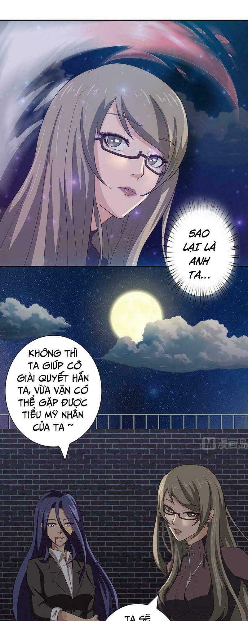 Luôn Có Thần Tiên Muốn Hãm Hại Ta: Chapter 30