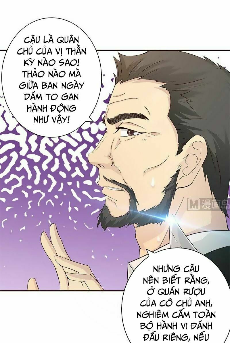 Luôn Có Thần Tiên Muốn Hãm Hại Ta: Chapter 35