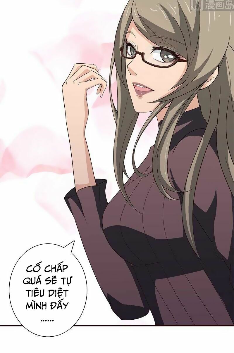 Luôn Có Thần Tiên Muốn Hãm Hại Ta: Chapter 36