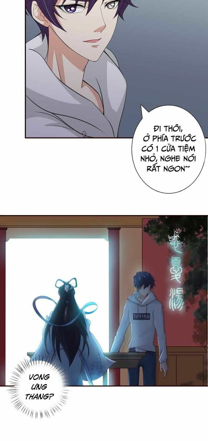 Luôn Có Thần Tiên Muốn Hãm Hại Ta: Chapter 38