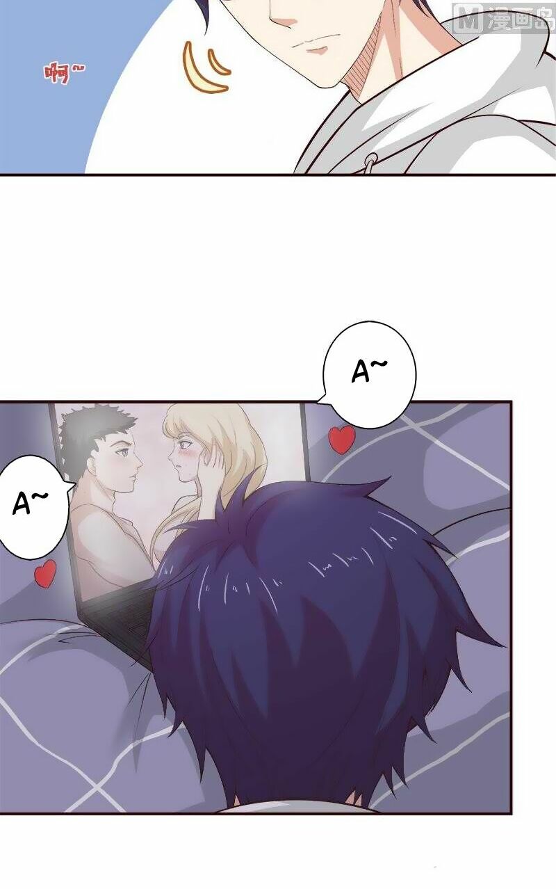 Luôn Có Thần Tiên Muốn Hãm Hại Ta: Chapter 38