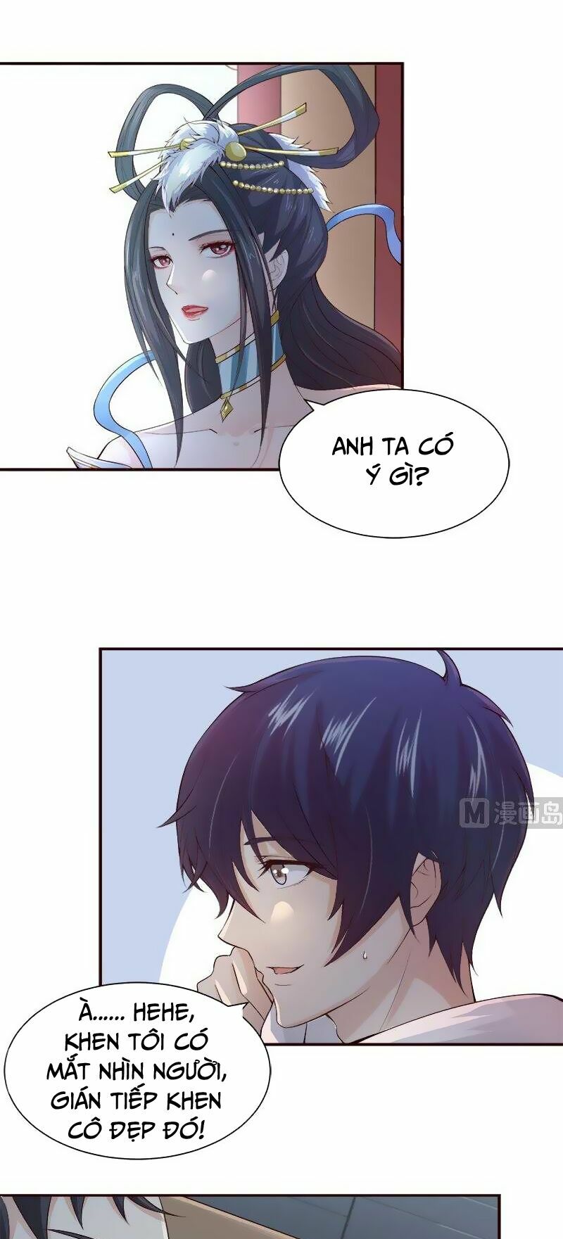 Luôn Có Thần Tiên Muốn Hãm Hại Ta: Chapter 39