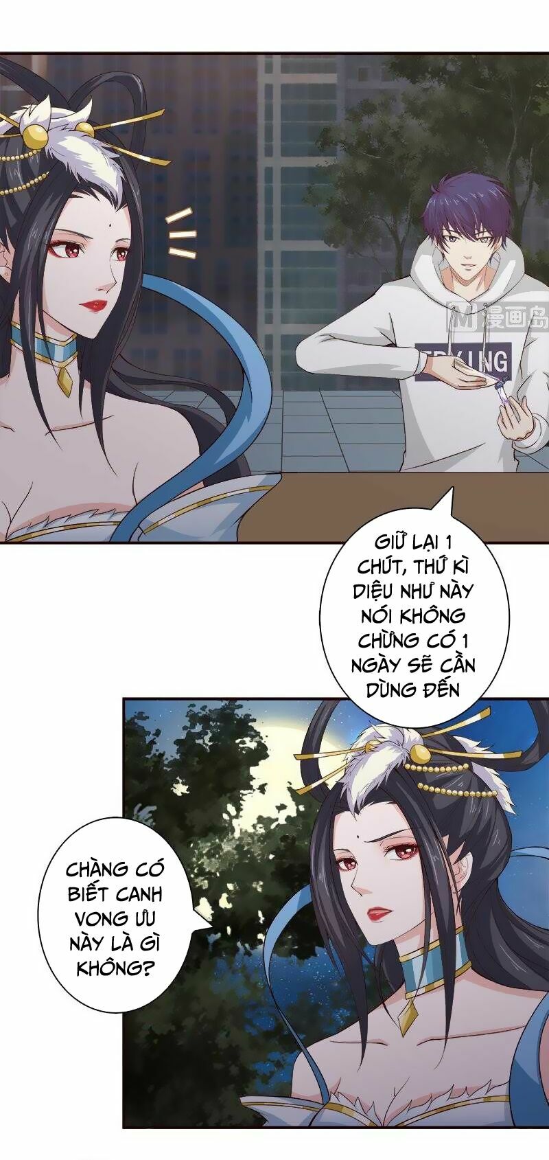 Luôn Có Thần Tiên Muốn Hãm Hại Ta: Chapter 40