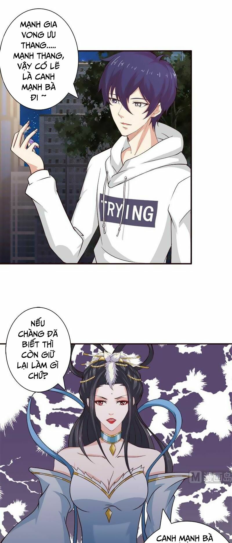 Luôn Có Thần Tiên Muốn Hãm Hại Ta: Chapter 40