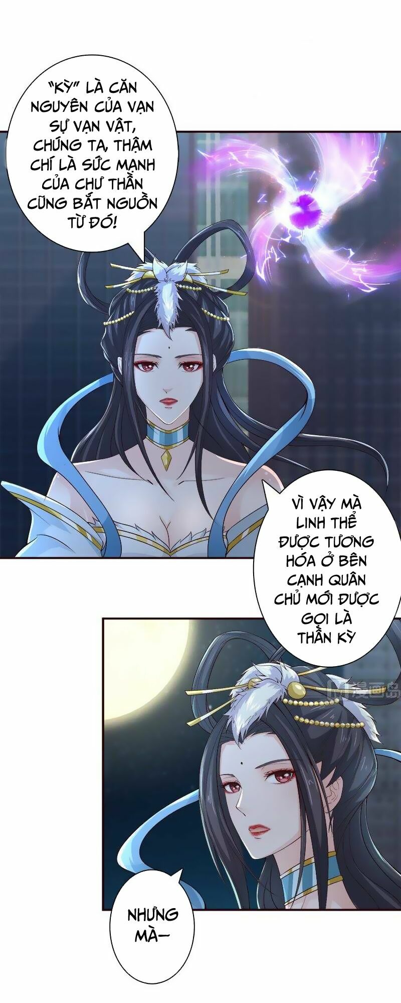 Luôn Có Thần Tiên Muốn Hãm Hại Ta: Chapter 40