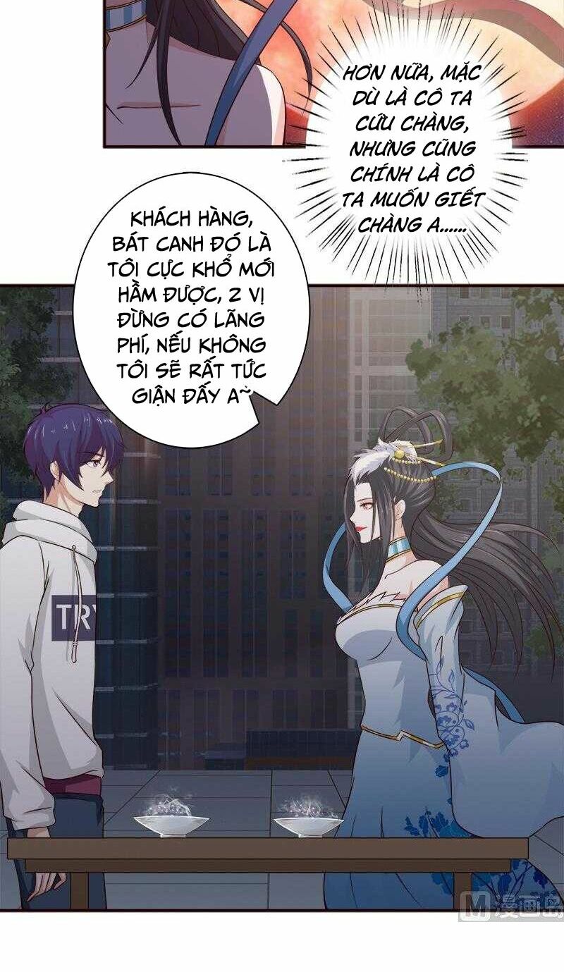 Luôn Có Thần Tiên Muốn Hãm Hại Ta: Chapter 41