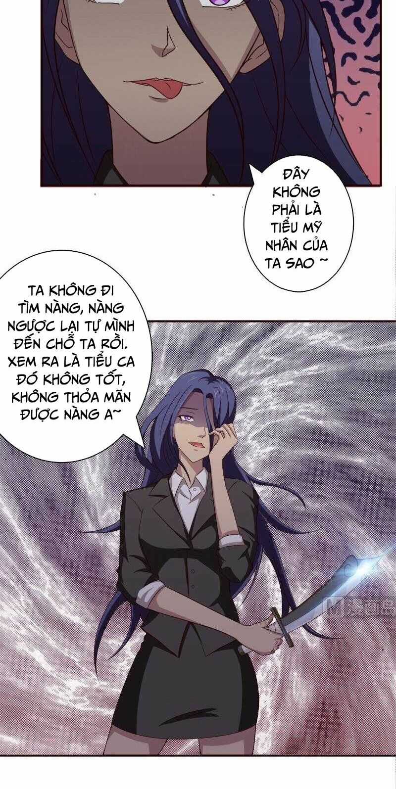 Luôn Có Thần Tiên Muốn Hãm Hại Ta: Chapter 41