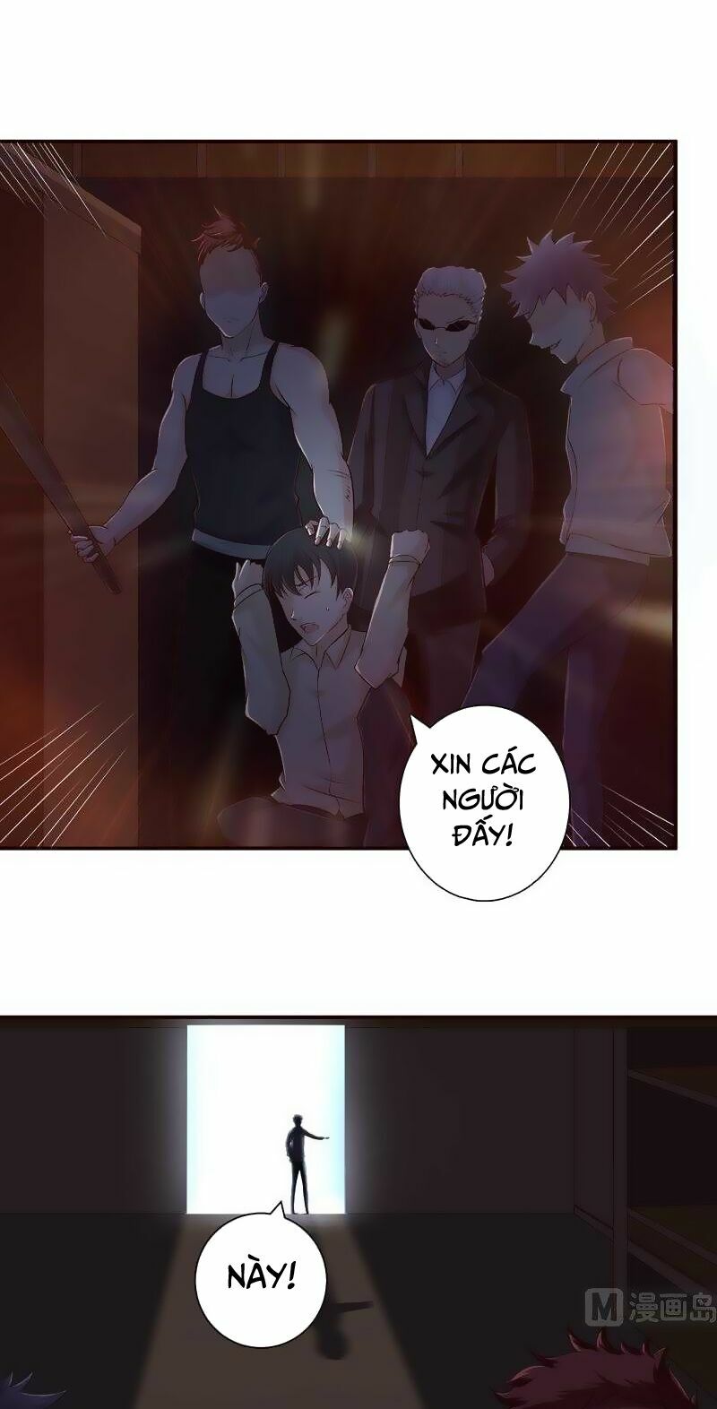 Luôn Có Thần Tiên Muốn Hãm Hại Ta: Chapter 42