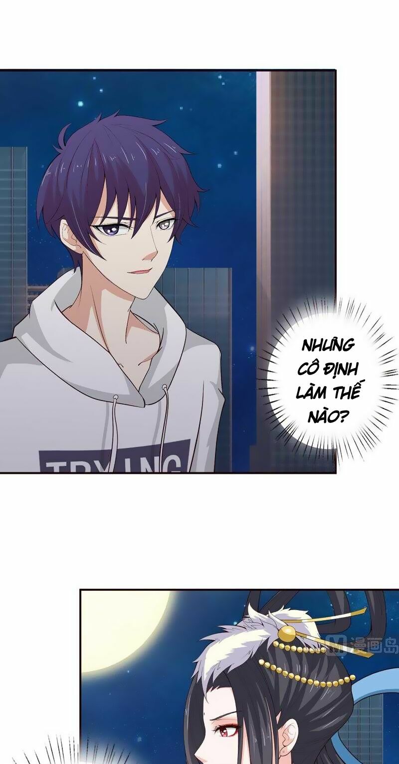 Luôn Có Thần Tiên Muốn Hãm Hại Ta: Chapter 42