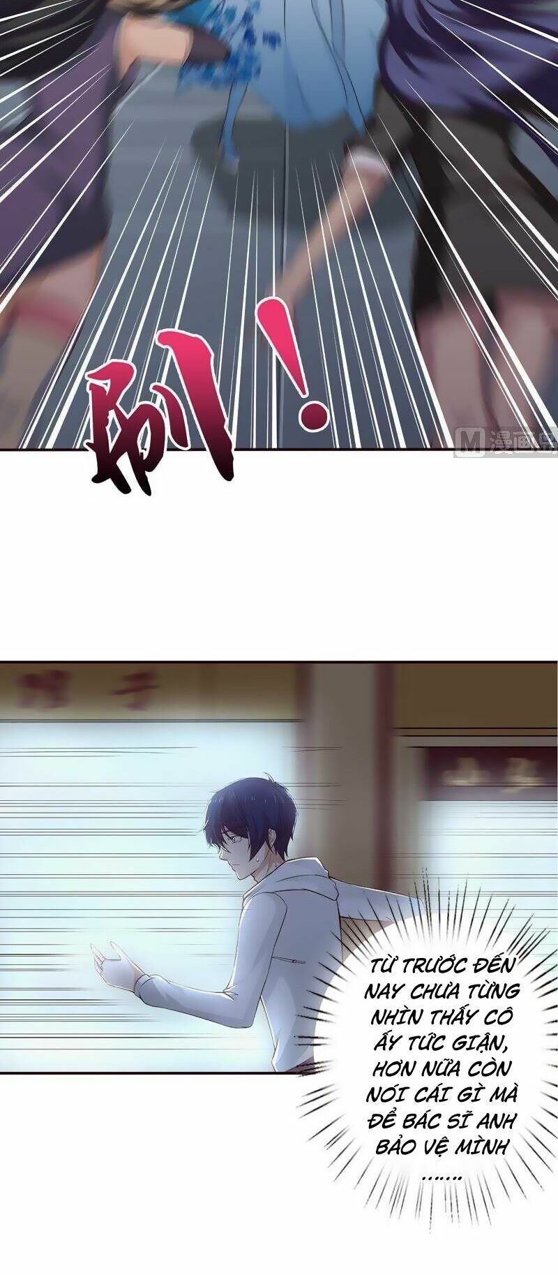 Luôn Có Thần Tiên Muốn Hãm Hại Ta: Chapter 42