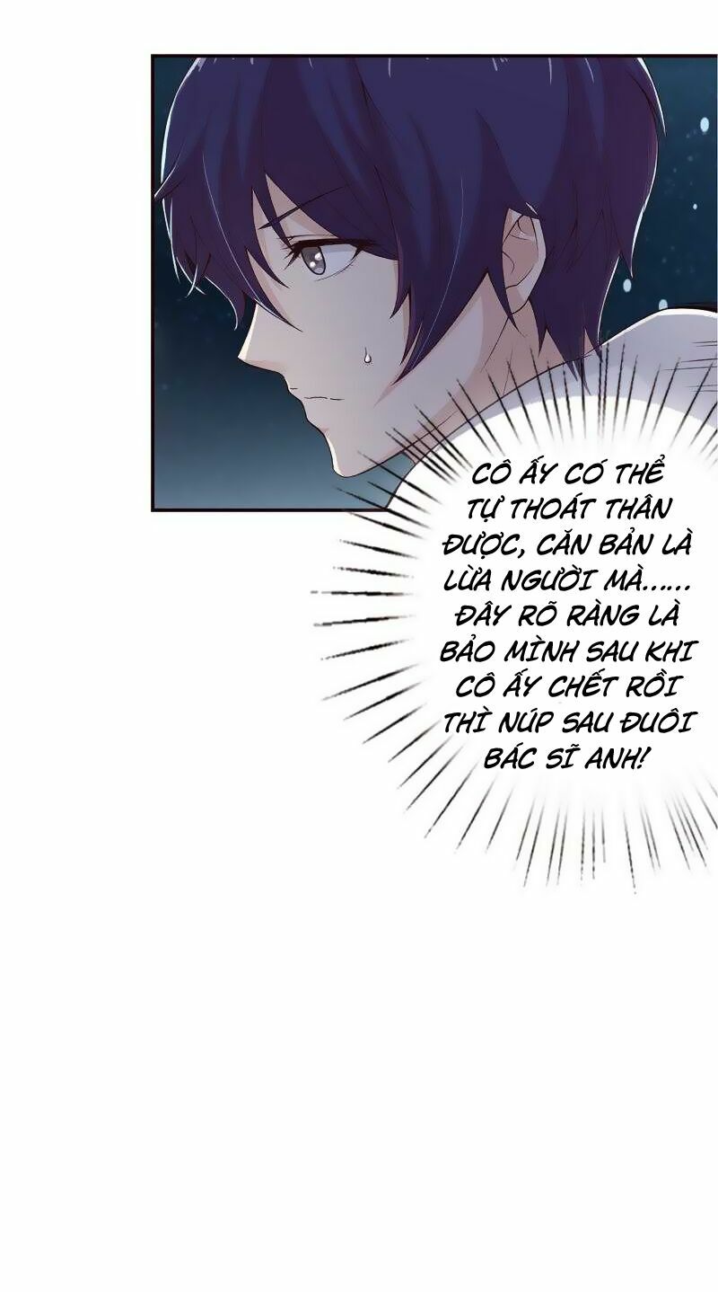 Luôn Có Thần Tiên Muốn Hãm Hại Ta: Chapter 42
