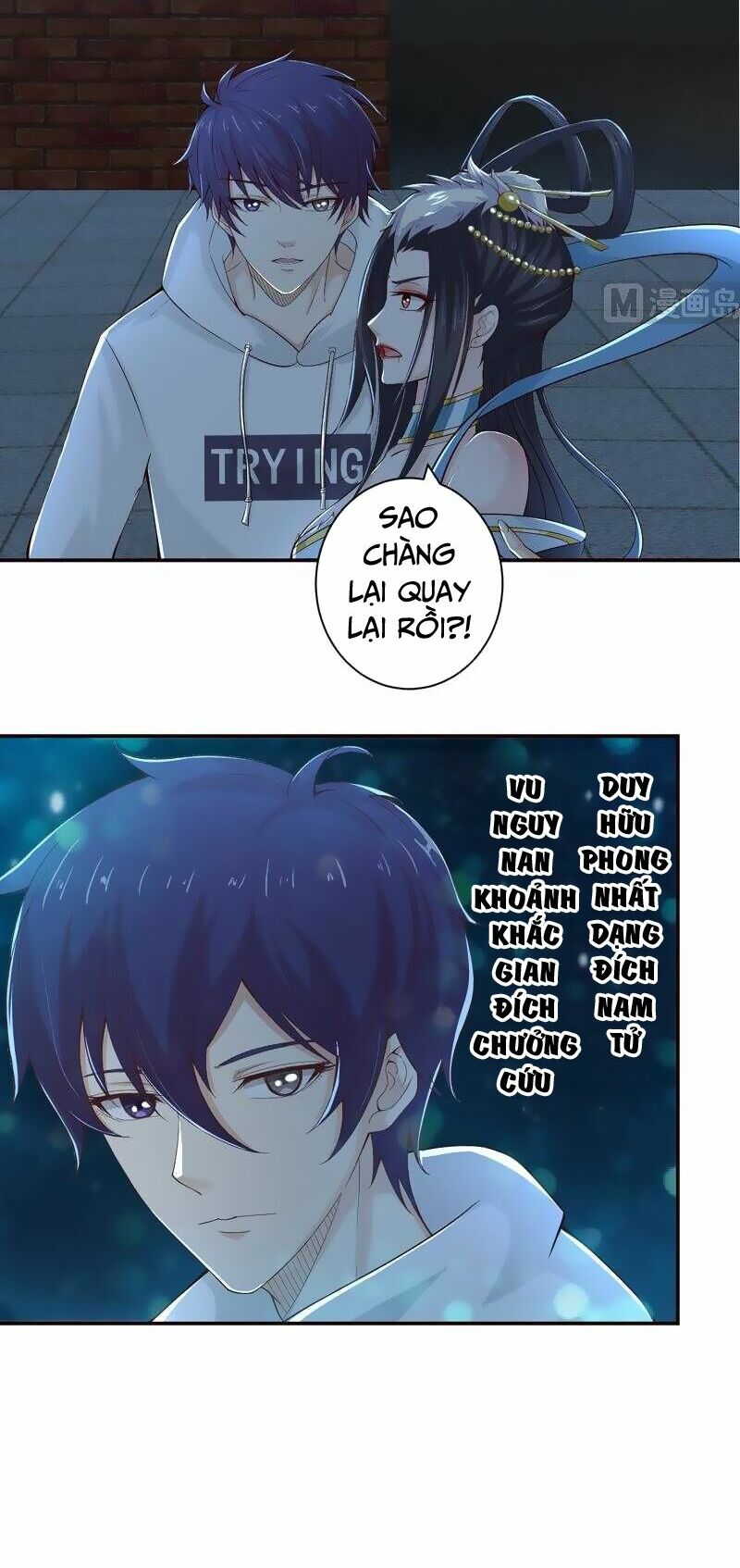 Luôn Có Thần Tiên Muốn Hãm Hại Ta: Chapter 43