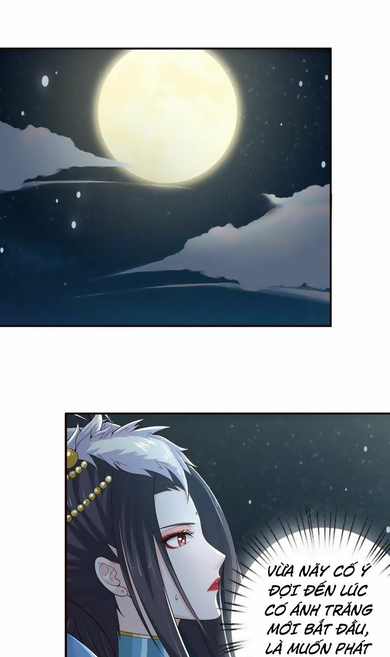 Luôn Có Thần Tiên Muốn Hãm Hại Ta: Chapter 43