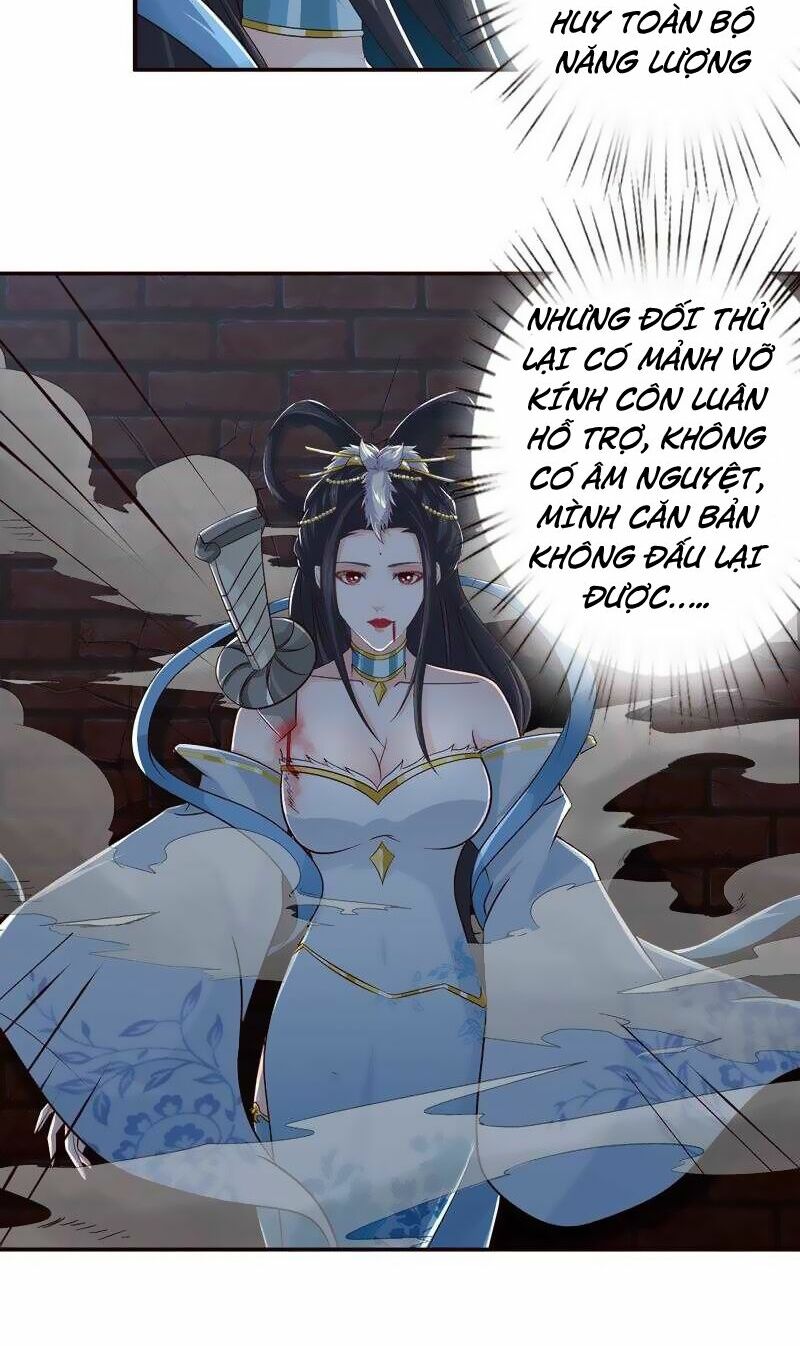 Luôn Có Thần Tiên Muốn Hãm Hại Ta: Chapter 43