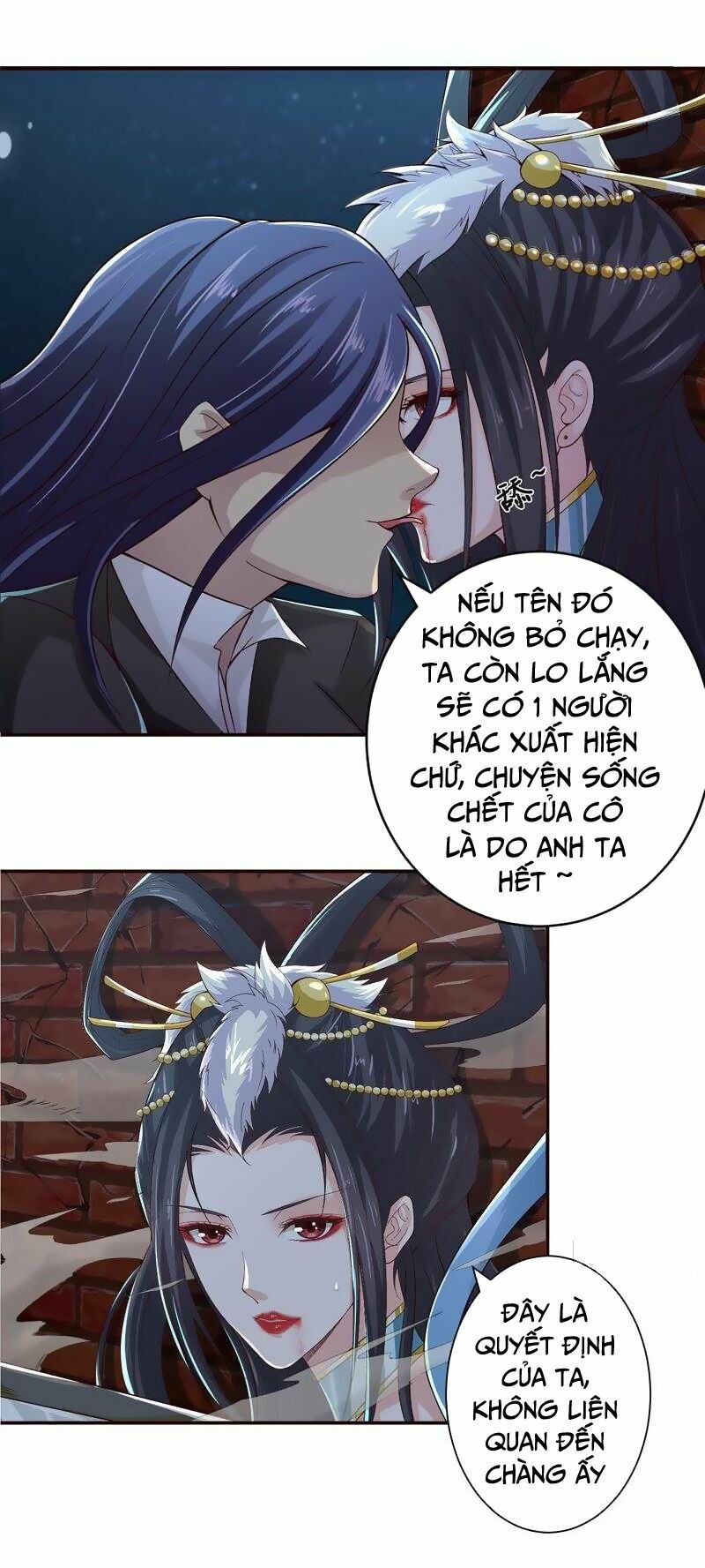 Luôn Có Thần Tiên Muốn Hãm Hại Ta: Chapter 43