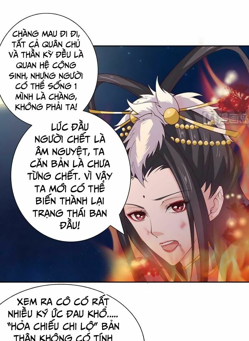 Luôn Có Thần Tiên Muốn Hãm Hại Ta: Chapter 44