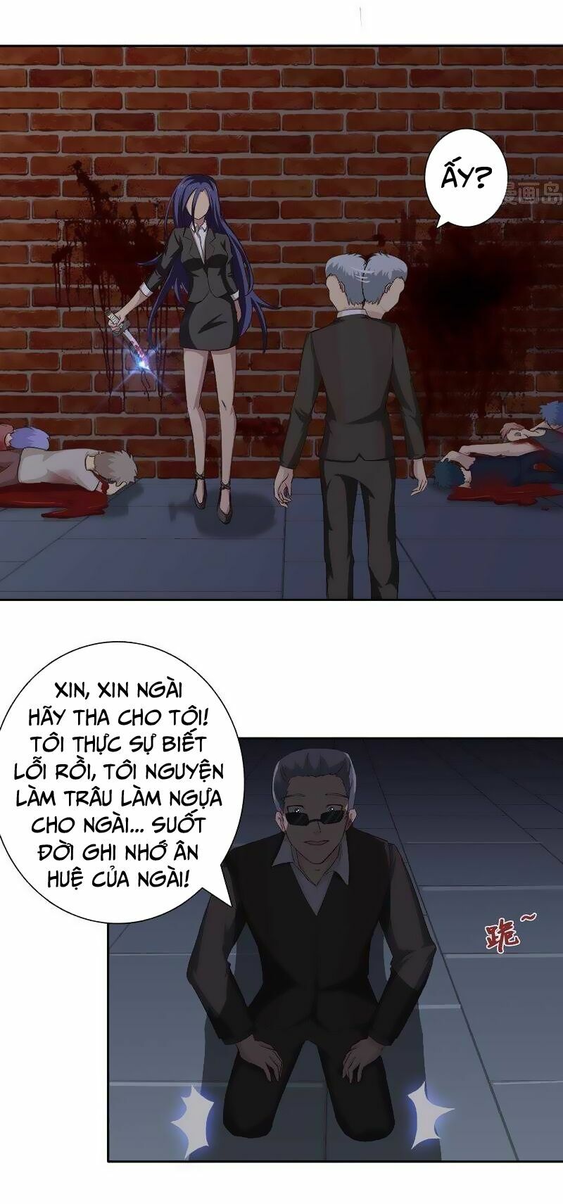 Luôn Có Thần Tiên Muốn Hãm Hại Ta: Chapter 44
