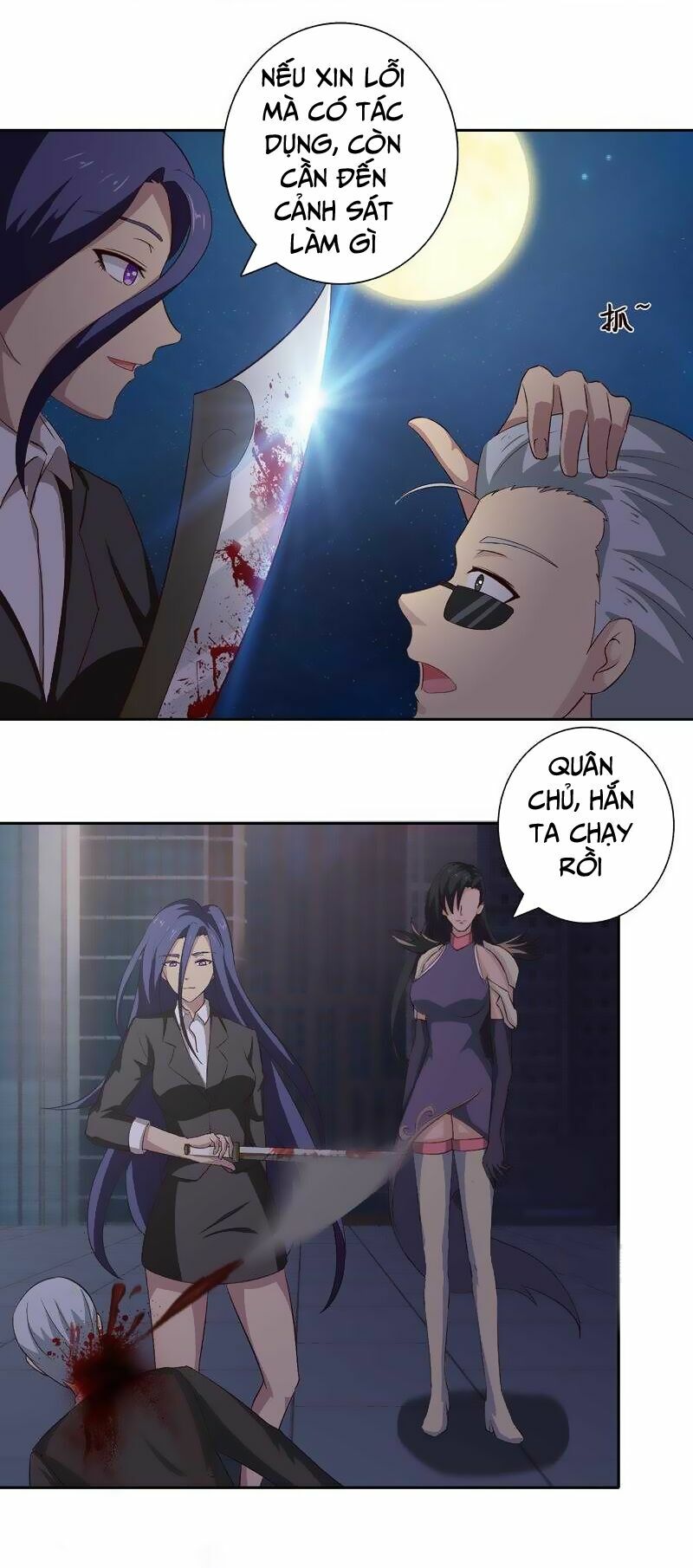 Luôn Có Thần Tiên Muốn Hãm Hại Ta: Chapter 44