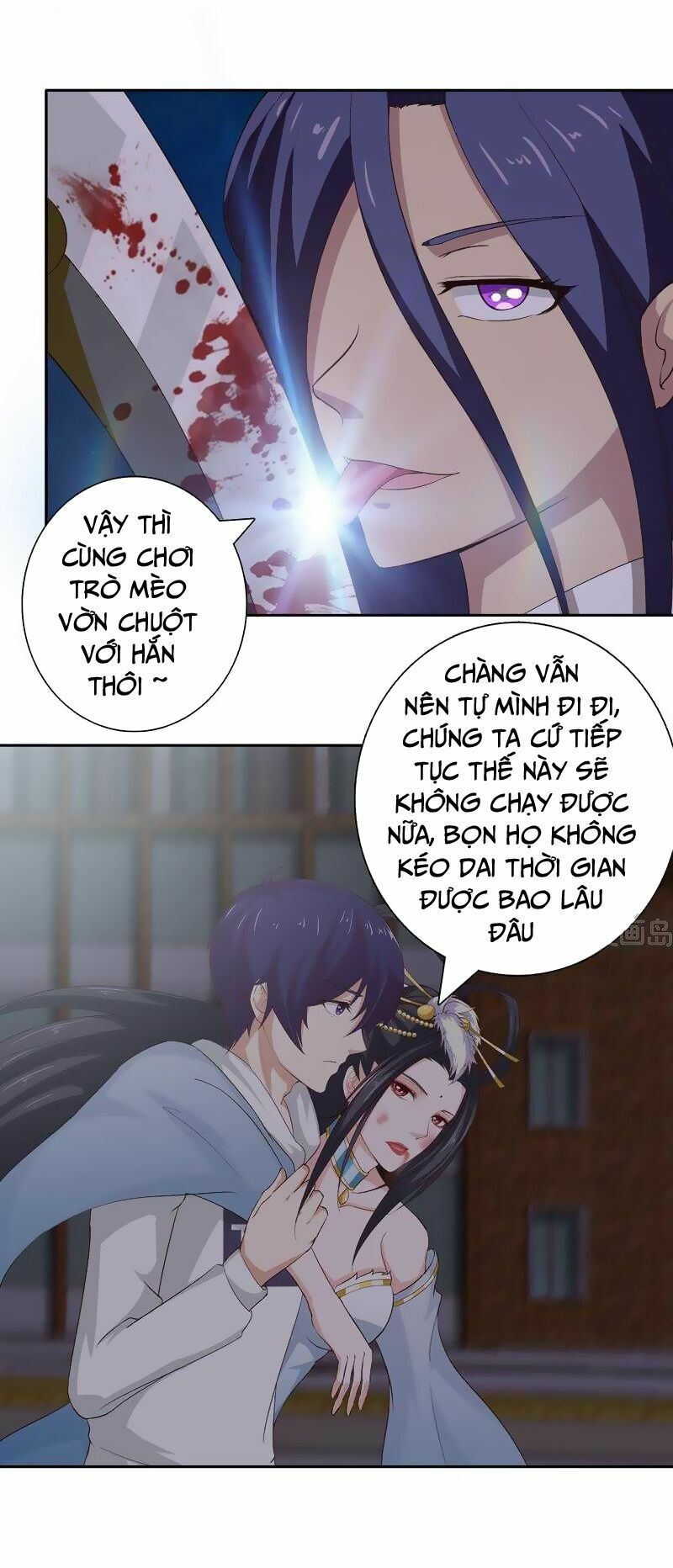 Luôn Có Thần Tiên Muốn Hãm Hại Ta: Chapter 44
