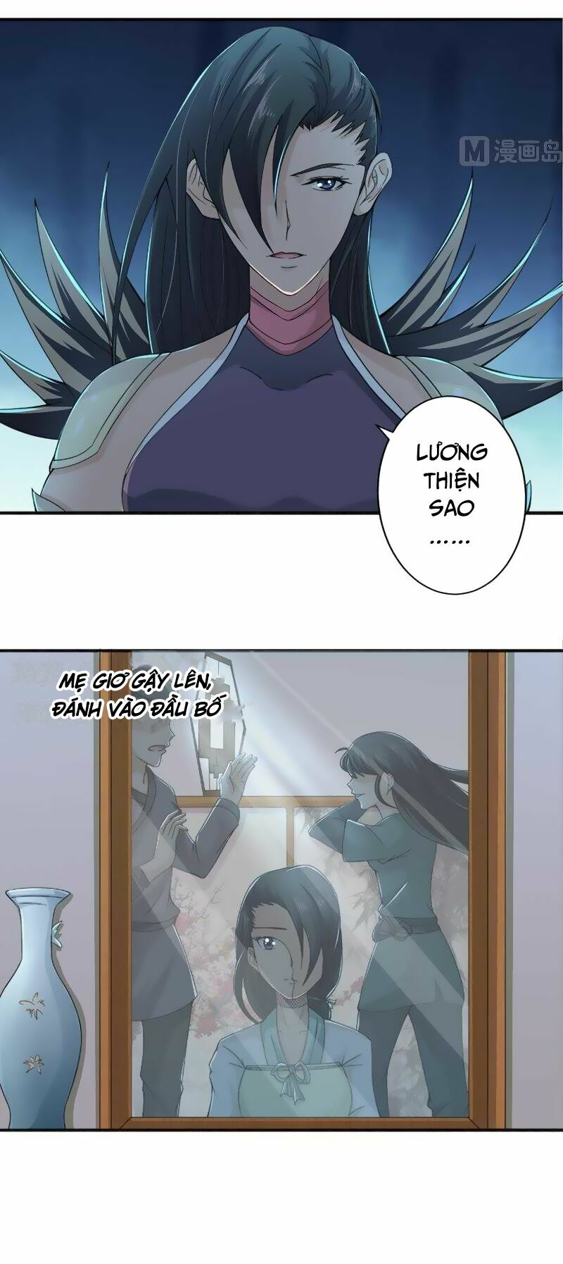Luôn Có Thần Tiên Muốn Hãm Hại Ta: Chapter 45