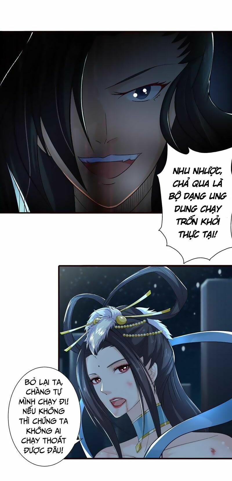 Luôn Có Thần Tiên Muốn Hãm Hại Ta: Chapter 45