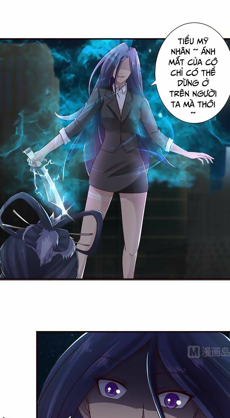 Luôn Có Thần Tiên Muốn Hãm Hại Ta: Chapter 46