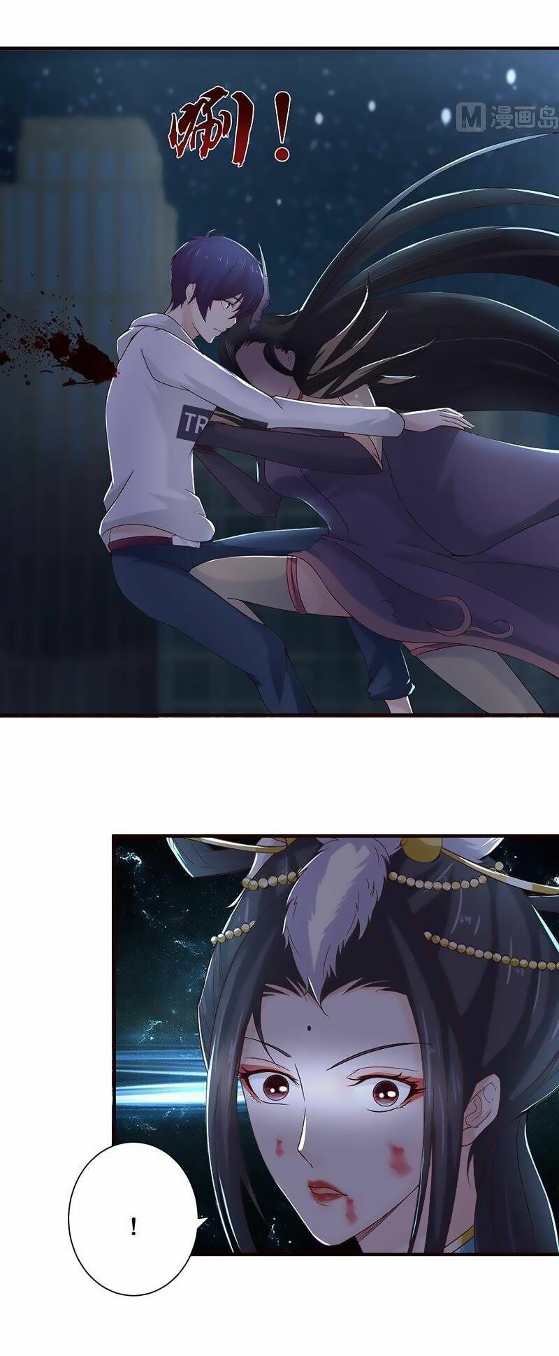Luôn Có Thần Tiên Muốn Hãm Hại Ta: Chapter 46