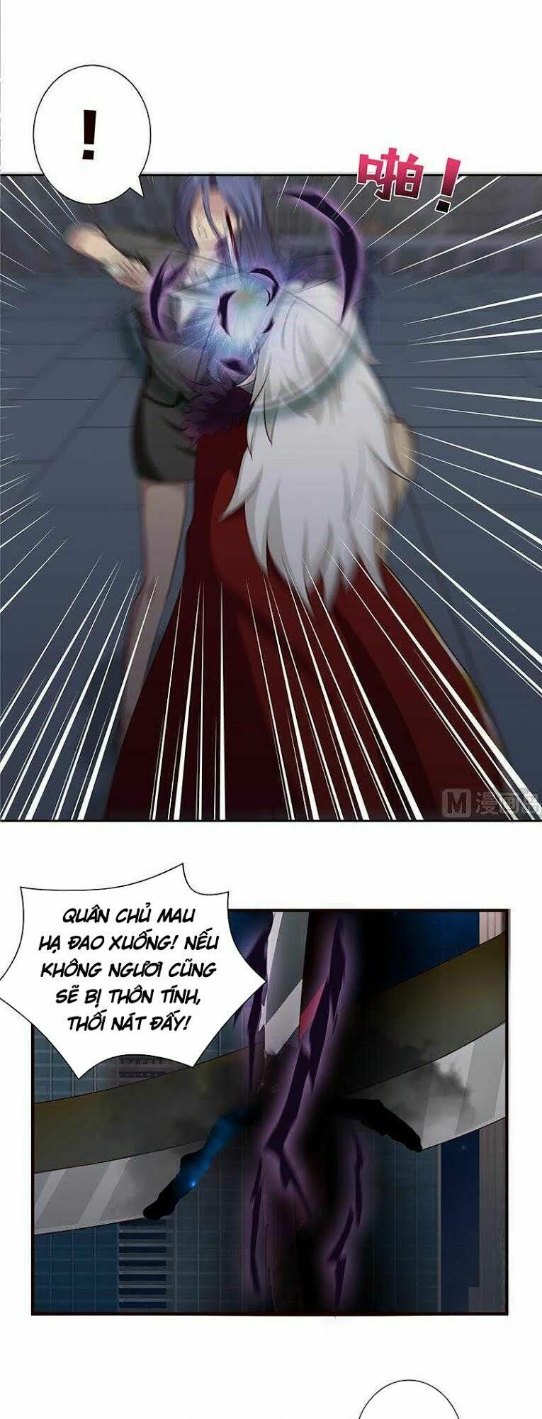 Luôn Có Thần Tiên Muốn Hãm Hại Ta: Chapter 48