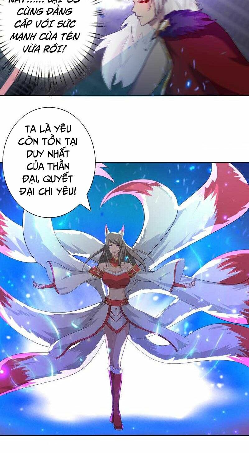 Luôn Có Thần Tiên Muốn Hãm Hại Ta: Chapter 50