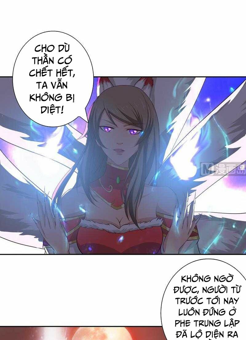 Luôn Có Thần Tiên Muốn Hãm Hại Ta: Chapter 50