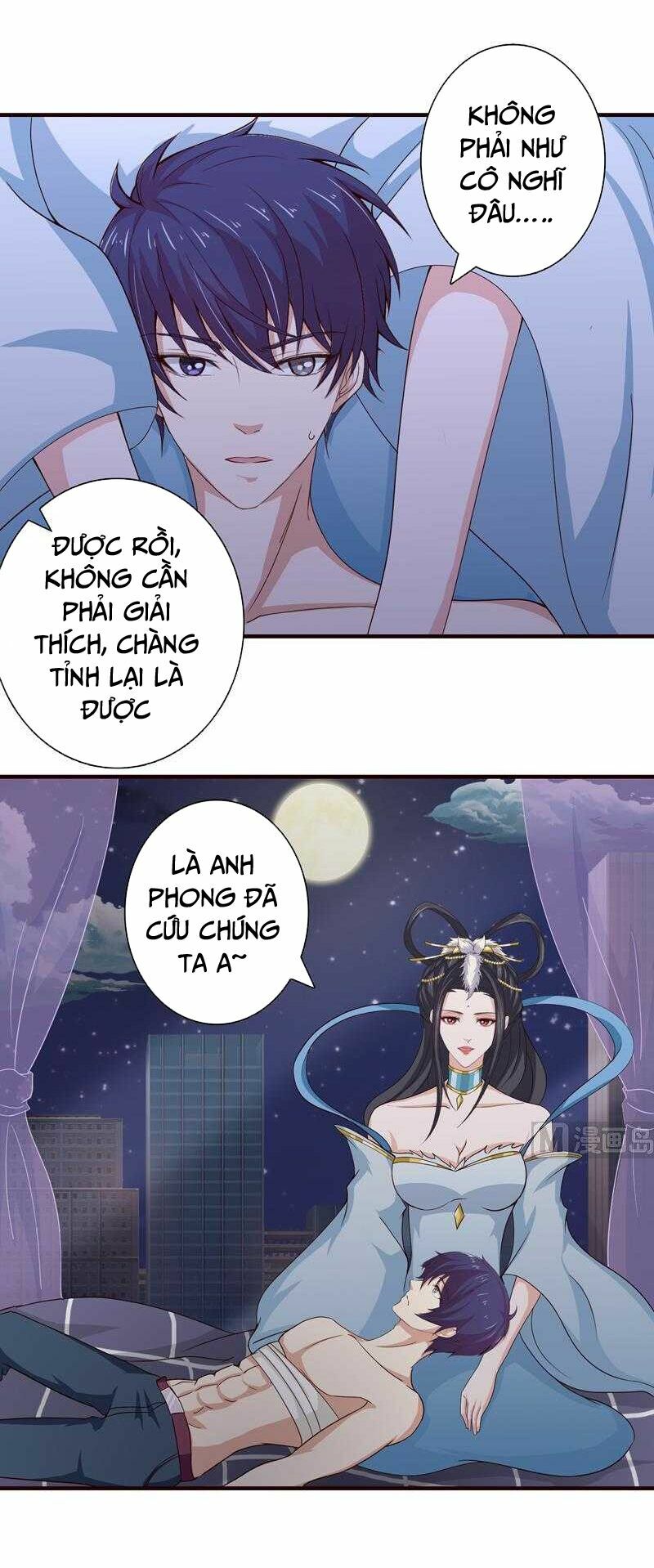 Luôn Có Thần Tiên Muốn Hãm Hại Ta: Chapter 55