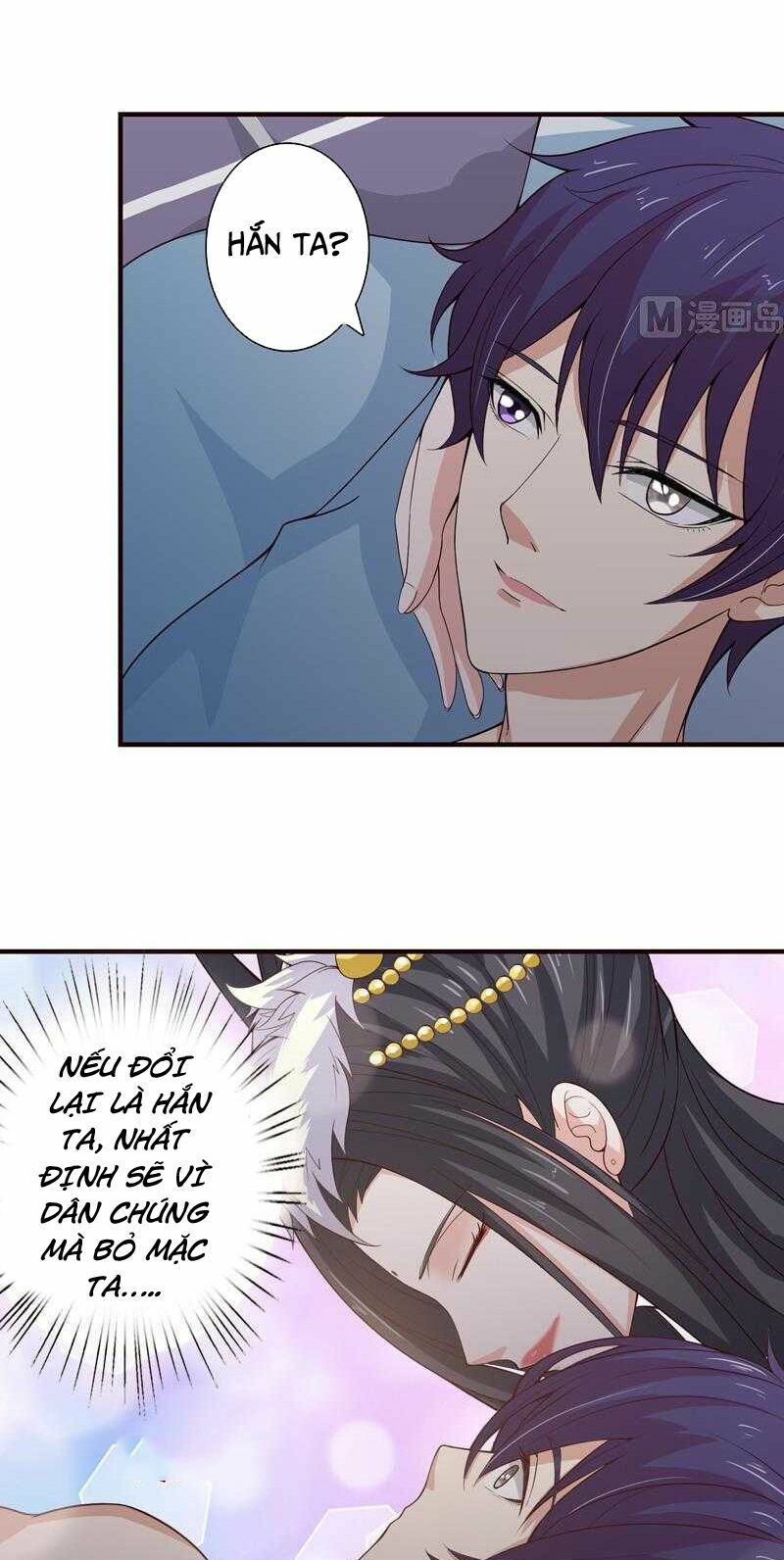 Luôn Có Thần Tiên Muốn Hãm Hại Ta: Chapter 55