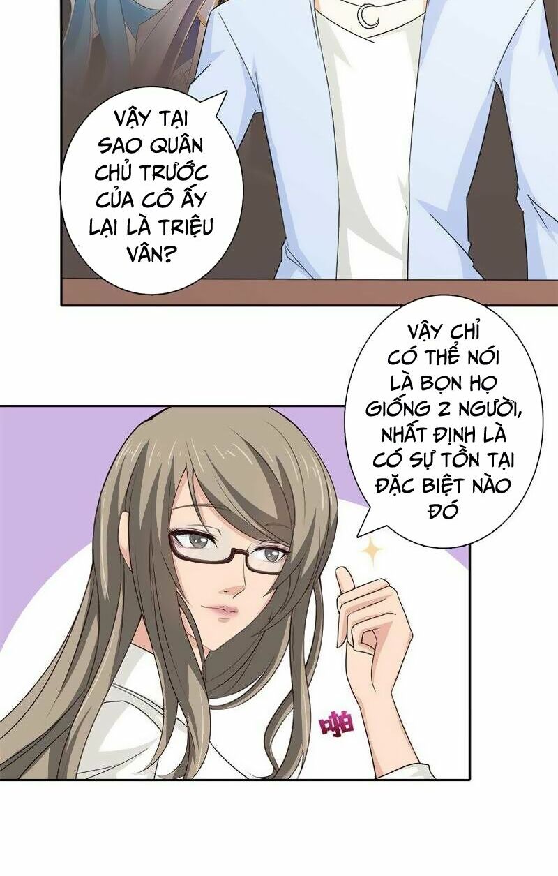 Luôn Có Thần Tiên Muốn Hãm Hại Ta: Chapter 58