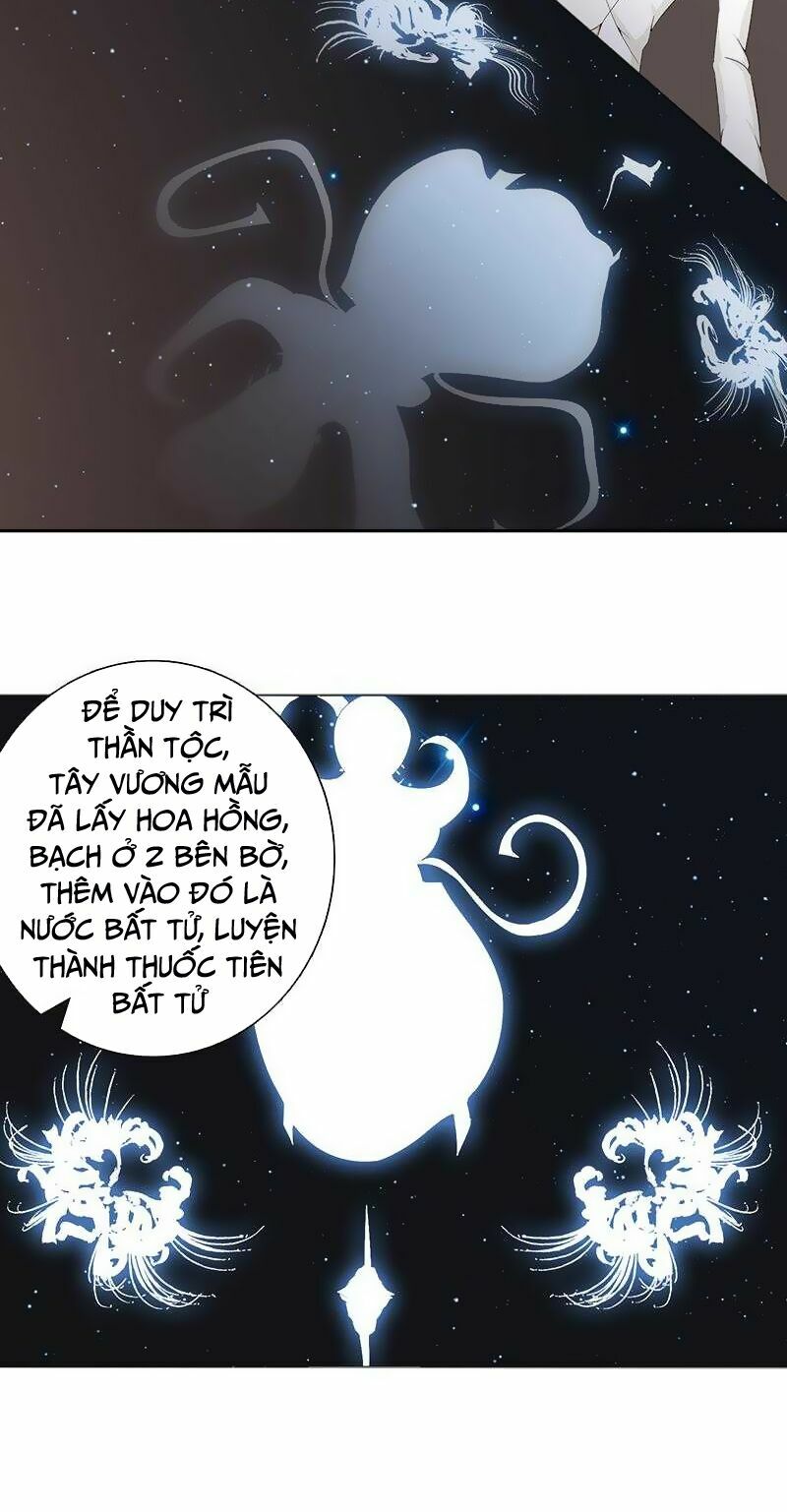 Luôn Có Thần Tiên Muốn Hãm Hại Ta: Chapter 58