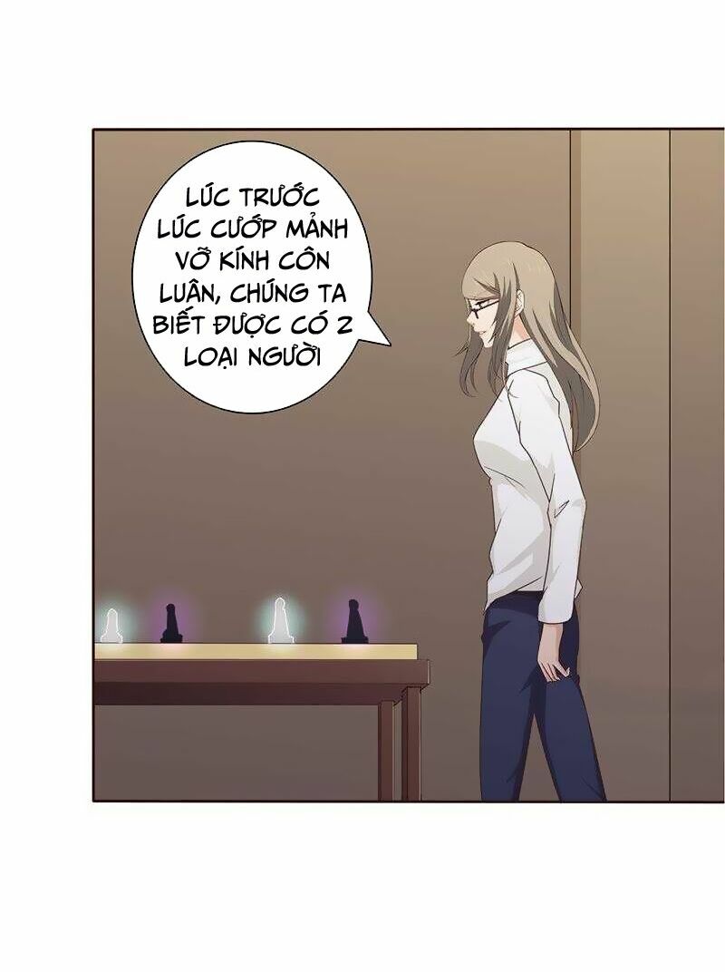 Luôn Có Thần Tiên Muốn Hãm Hại Ta: Chapter 59