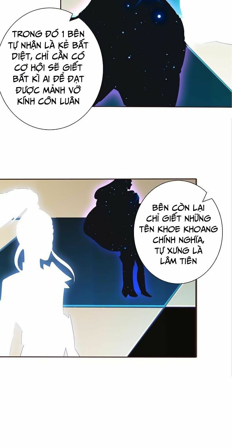 Luôn Có Thần Tiên Muốn Hãm Hại Ta: Chapter 59