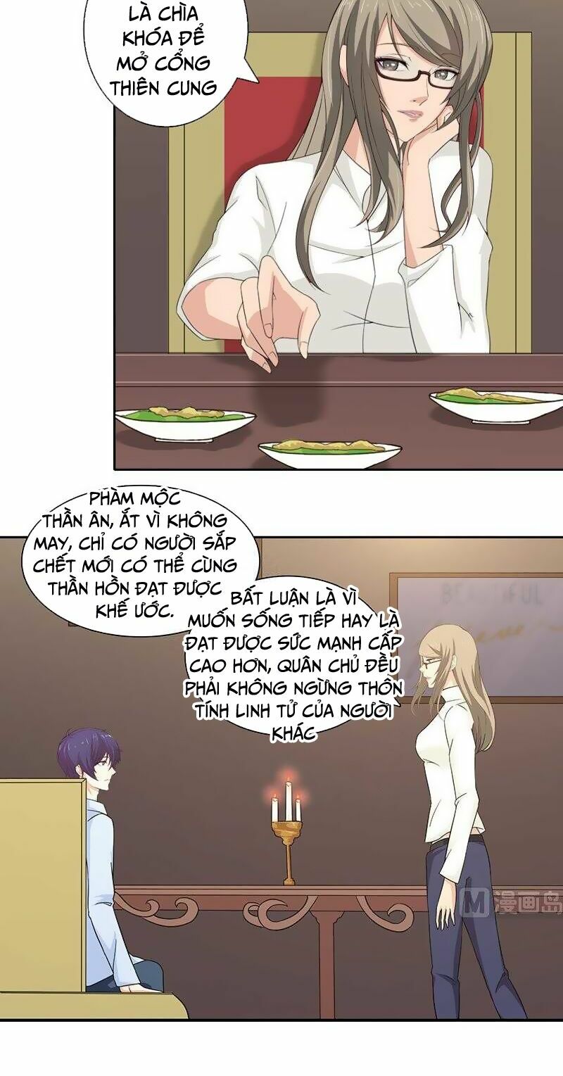 Luôn Có Thần Tiên Muốn Hãm Hại Ta: Chapter 59