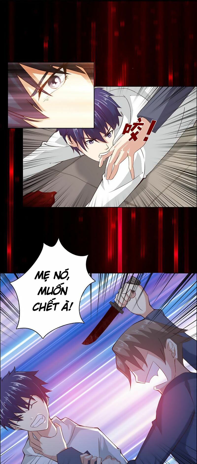 Luôn Có Thần Tiên Muốn Hãm Hại Ta: Chapter 6