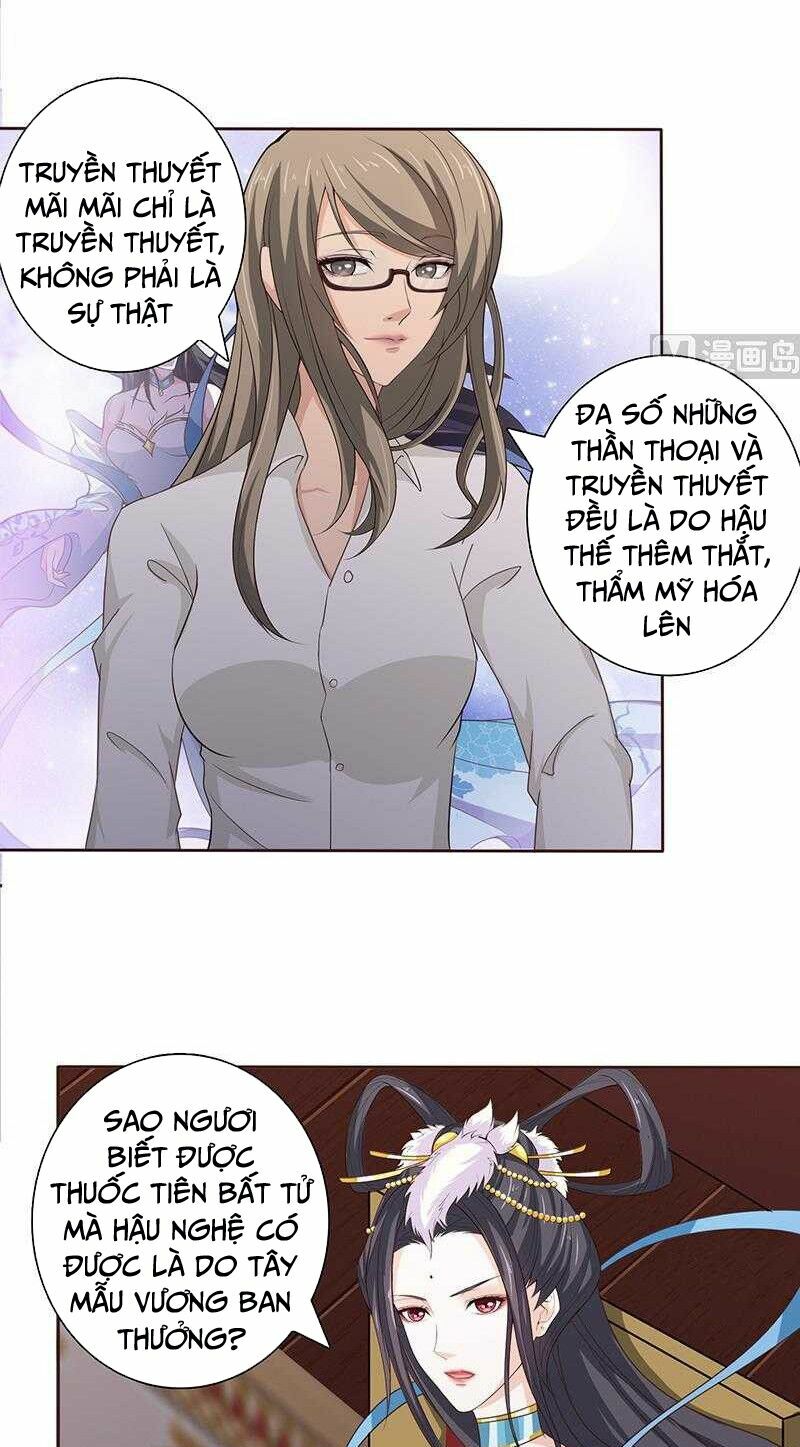 Luôn Có Thần Tiên Muốn Hãm Hại Ta: Chapter 60
