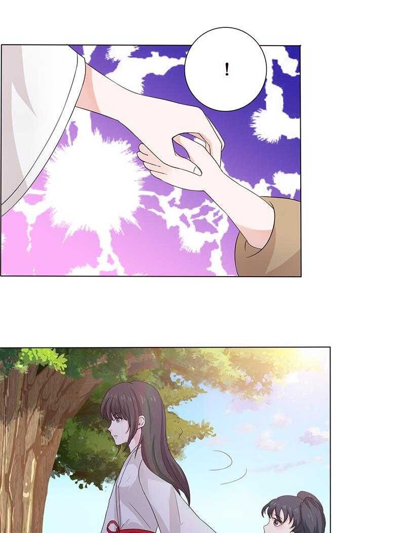 Luôn Có Thần Tiên Muốn Hãm Hại Ta: Chapter 68