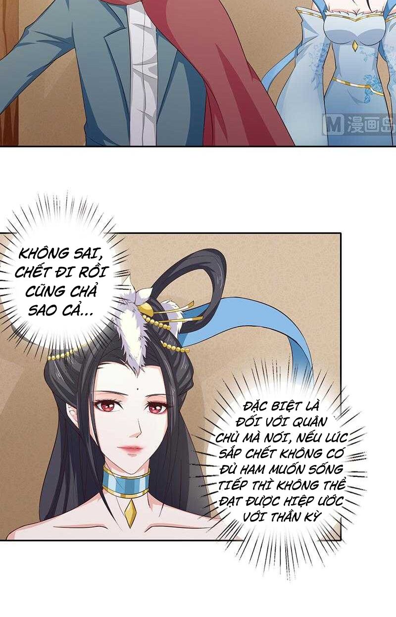 Luôn Có Thần Tiên Muốn Hãm Hại Ta: Chapter 69