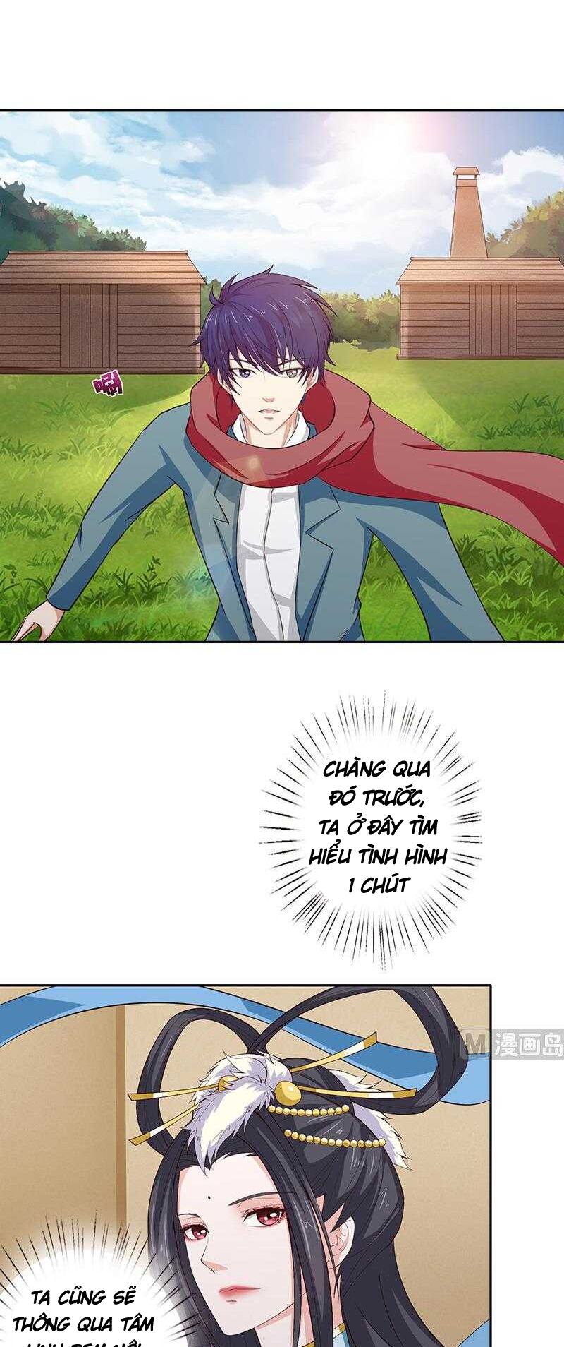Luôn Có Thần Tiên Muốn Hãm Hại Ta: Chapter 69