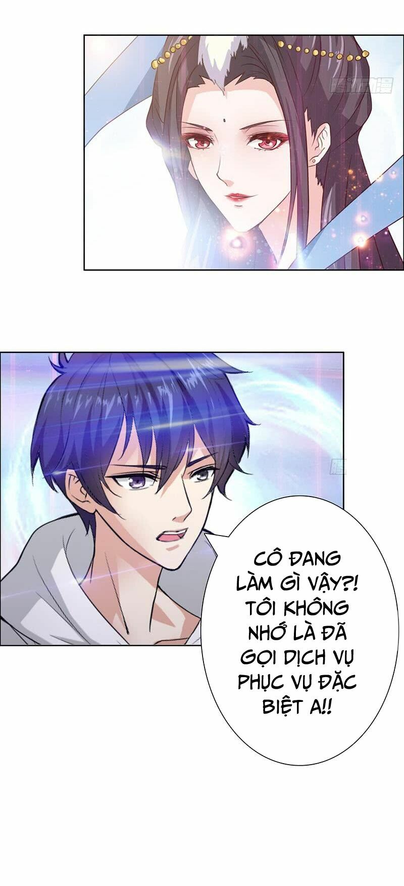 Luôn Có Thần Tiên Muốn Hãm Hại Ta: Chapter 7