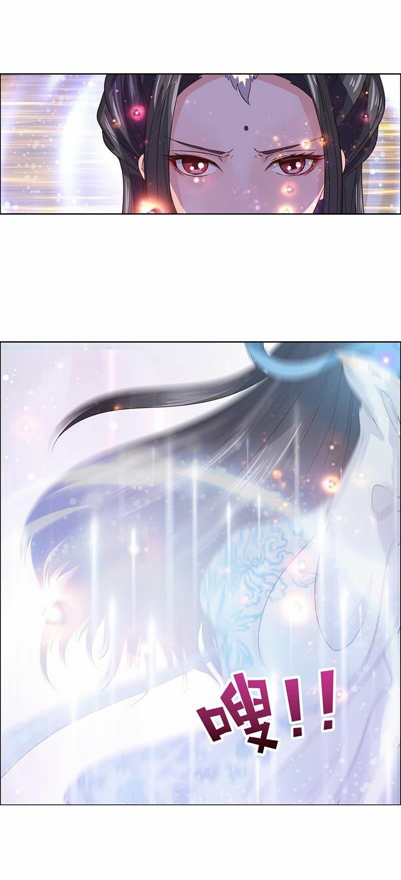Luôn Có Thần Tiên Muốn Hãm Hại Ta: Chapter 7