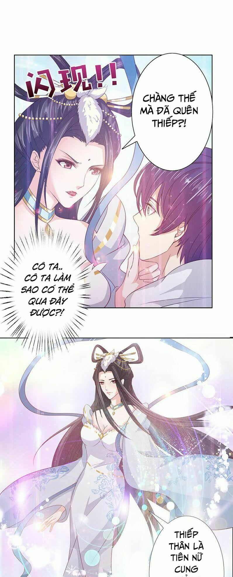 Luôn Có Thần Tiên Muốn Hãm Hại Ta: Chapter 7