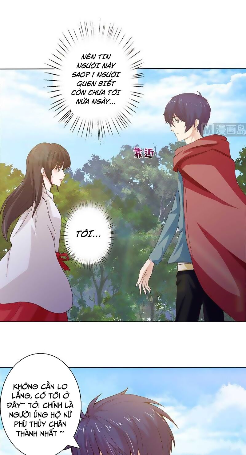 Luôn Có Thần Tiên Muốn Hãm Hại Ta: Chapter 71