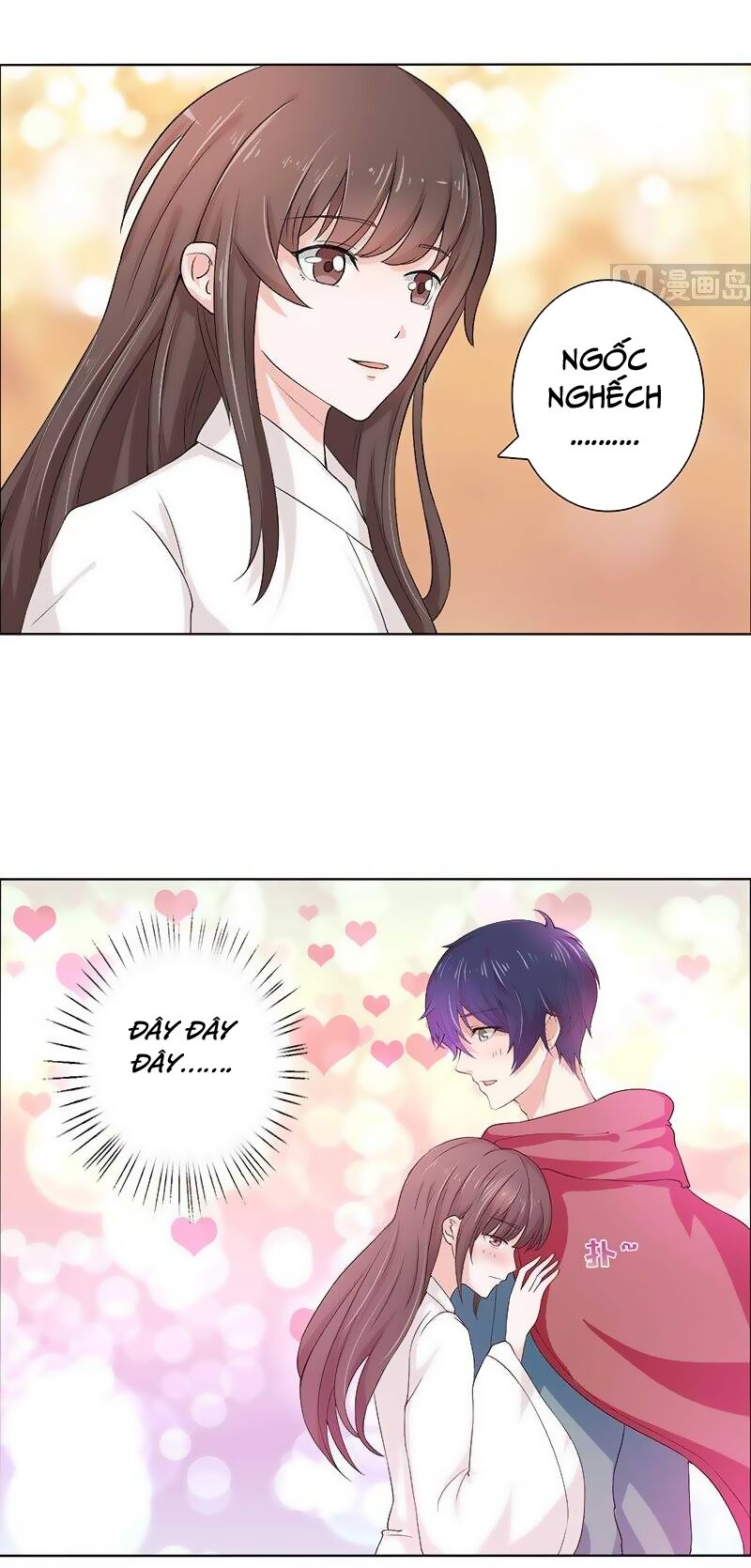 Luôn Có Thần Tiên Muốn Hãm Hại Ta: Chapter 71